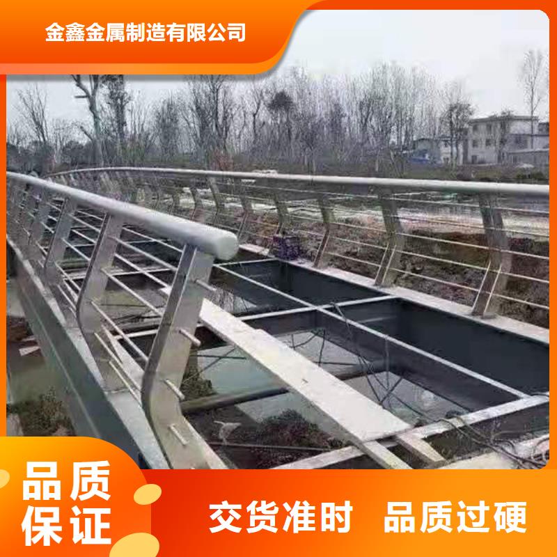 求购201不锈钢桥梁灯光护栏品质优良