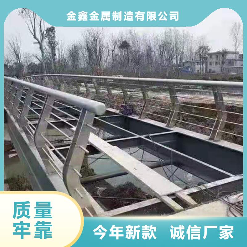 不锈钢桥梁灯光护栏生产厂家公司
