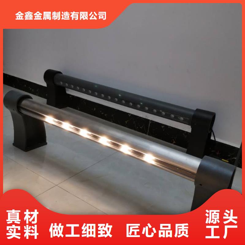 不锈钢灯光护栏栏杆服务至上