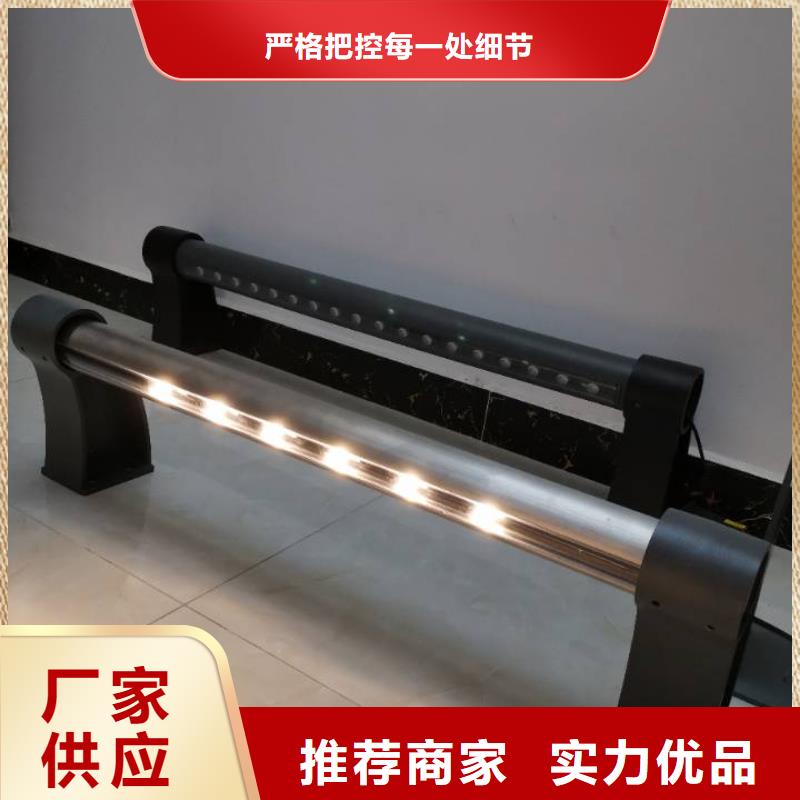#求购Led灯光护栏立柱#选择我们