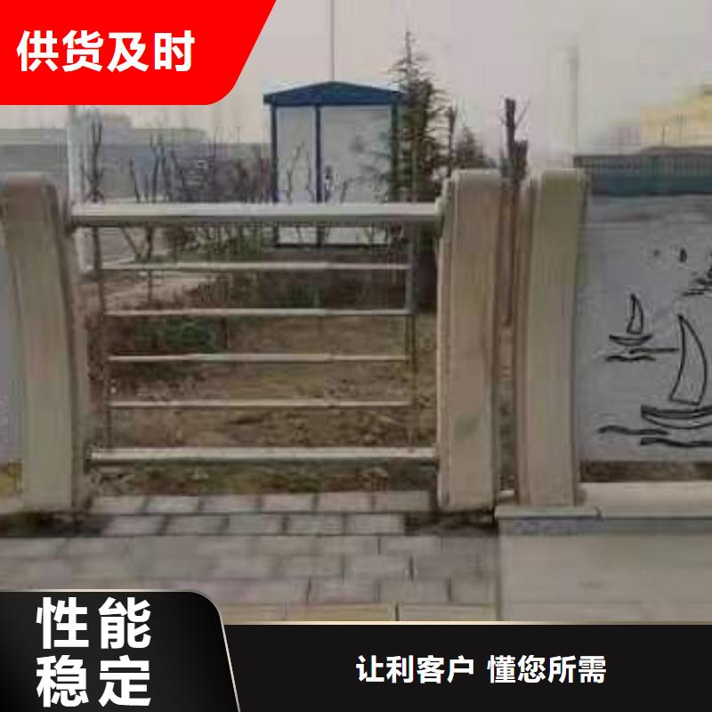 201不锈钢桥梁灯光护栏栏杆价格