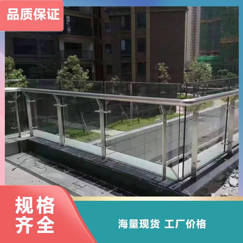 规格全的不锈钢灯光护栏栏杆供货商