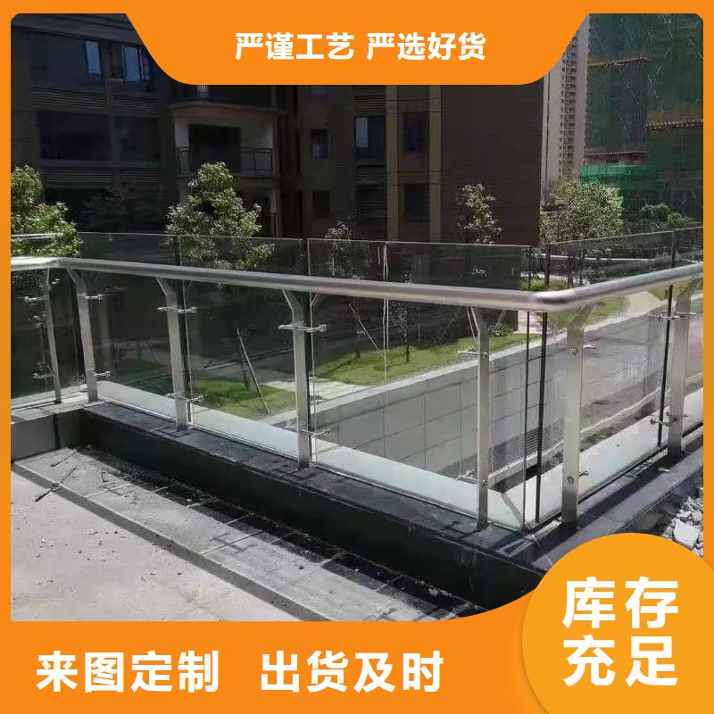 【灯光景观护栏厂家】环波梁防撞护栏厂家精致工艺