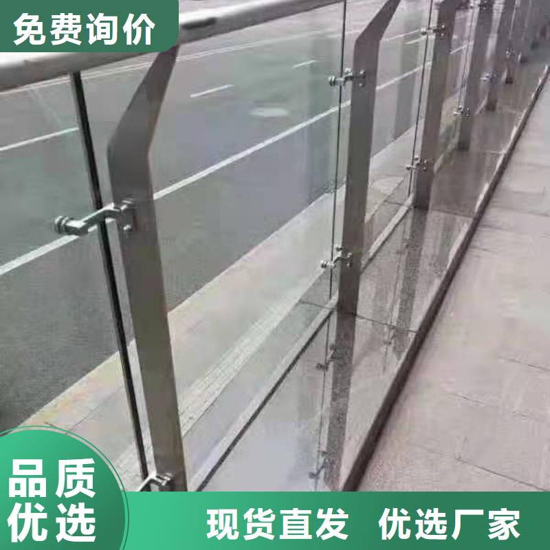 质量优的不锈钢桥梁灯光护栏栏杆本地厂家