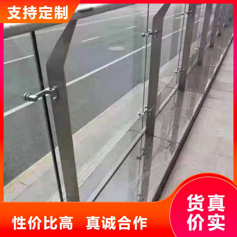 304不锈钢灯光护栏栏杆可靠满意