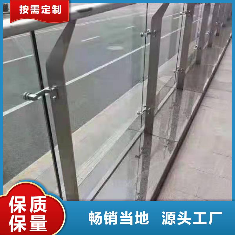 304桥梁两侧灯光护栏栏杆物流快捷