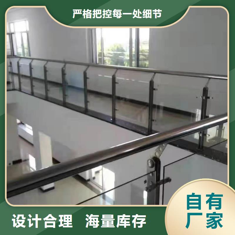 求购201不锈钢桥梁灯光护栏近行情