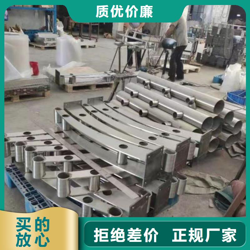 求购包厢灯光护栏批发