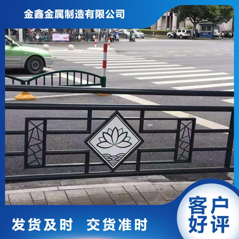求购201不锈钢桥梁灯光护栏质量靠得住