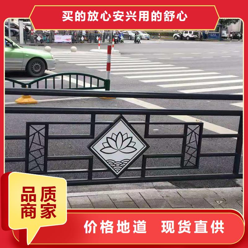 灯光景观护栏厂家市政道路防护栏工艺精细质保长久