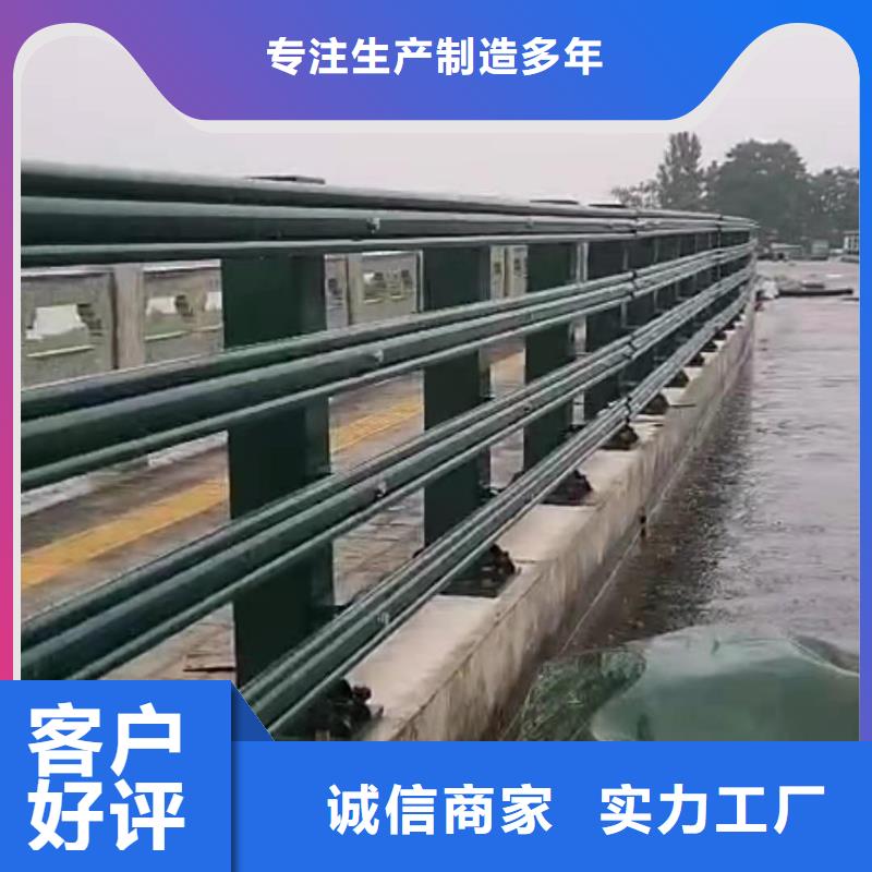 供应求购LED灯光桥梁护栏_精选厂家