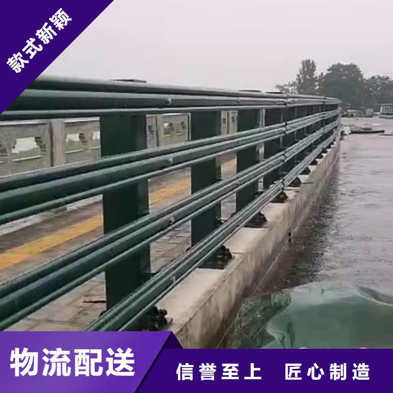 专业销售求购LED灯光桥梁护栏-大型厂家