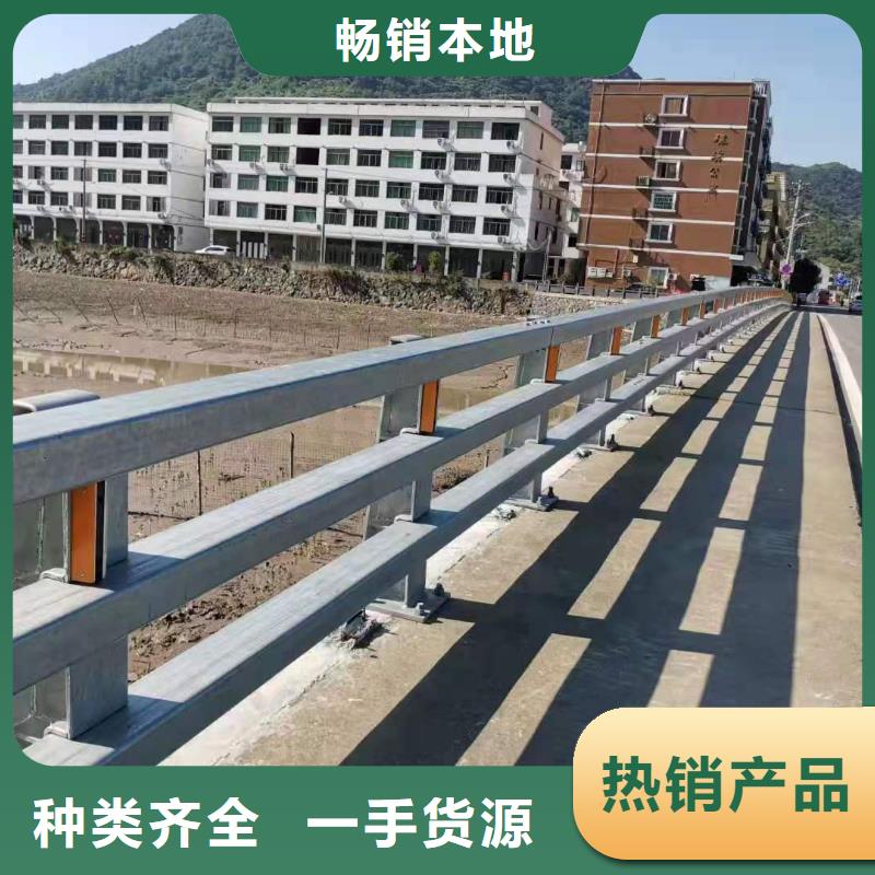 不锈钢桥梁灯光护栏生产厂家可靠优惠