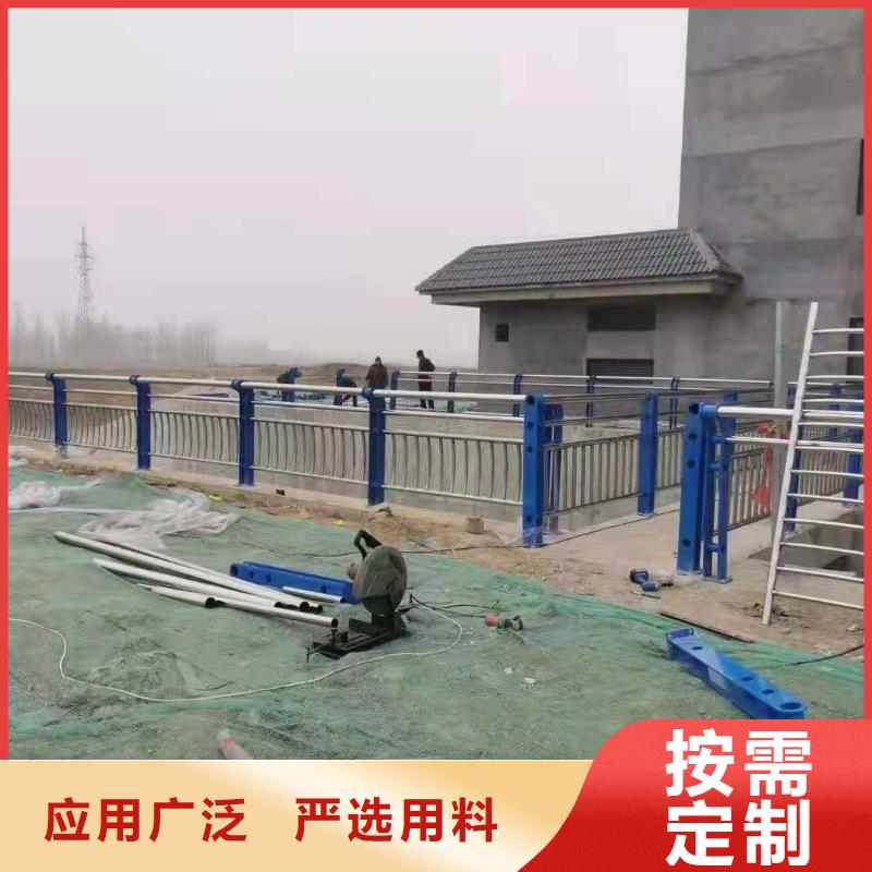 LED道路灯光护栏厂家按需定做