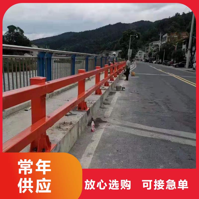 2025有现货的#304不锈钢灯光护栏制造公司#用户好评