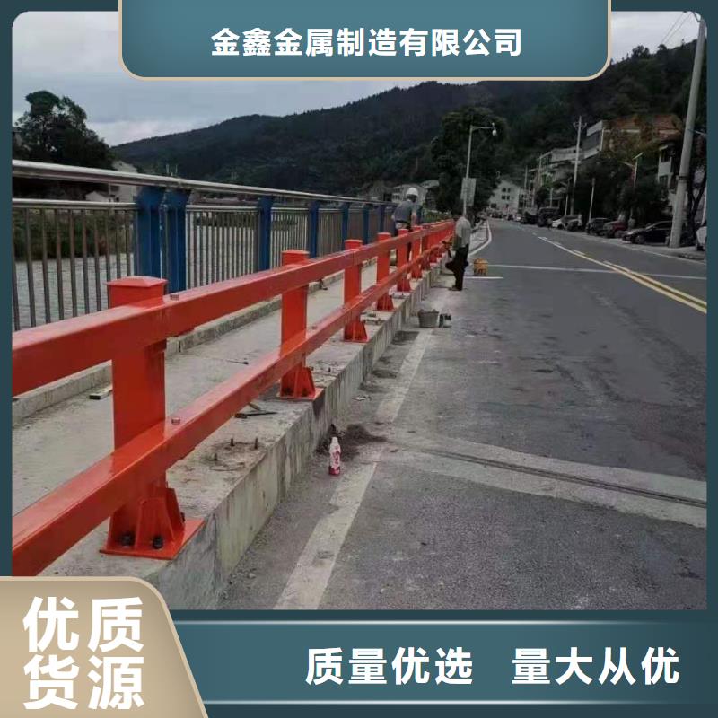 304桥梁两侧灯光护栏施工资质全可信赖
