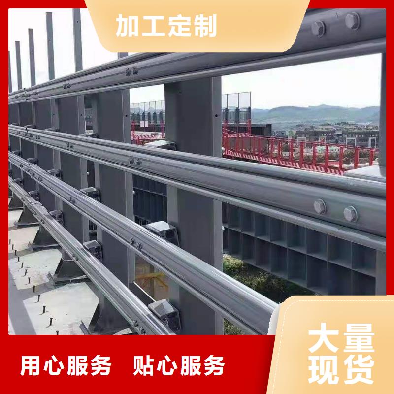 灯光景观护栏厂家桥梁景观栏杆按需设计