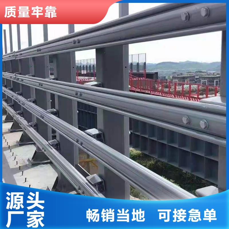 不锈钢灯光护栏安装厂家-值得信赖