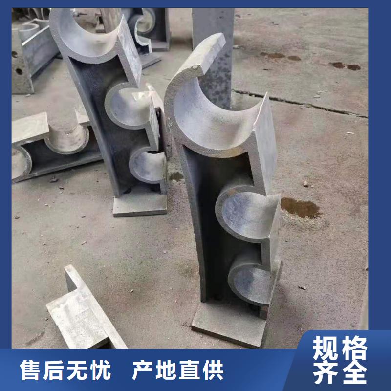 澄迈县求购LED灯光河道护栏厂家供应