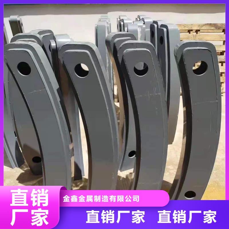 定制不锈钢灯光护栏栏杆的批发商
