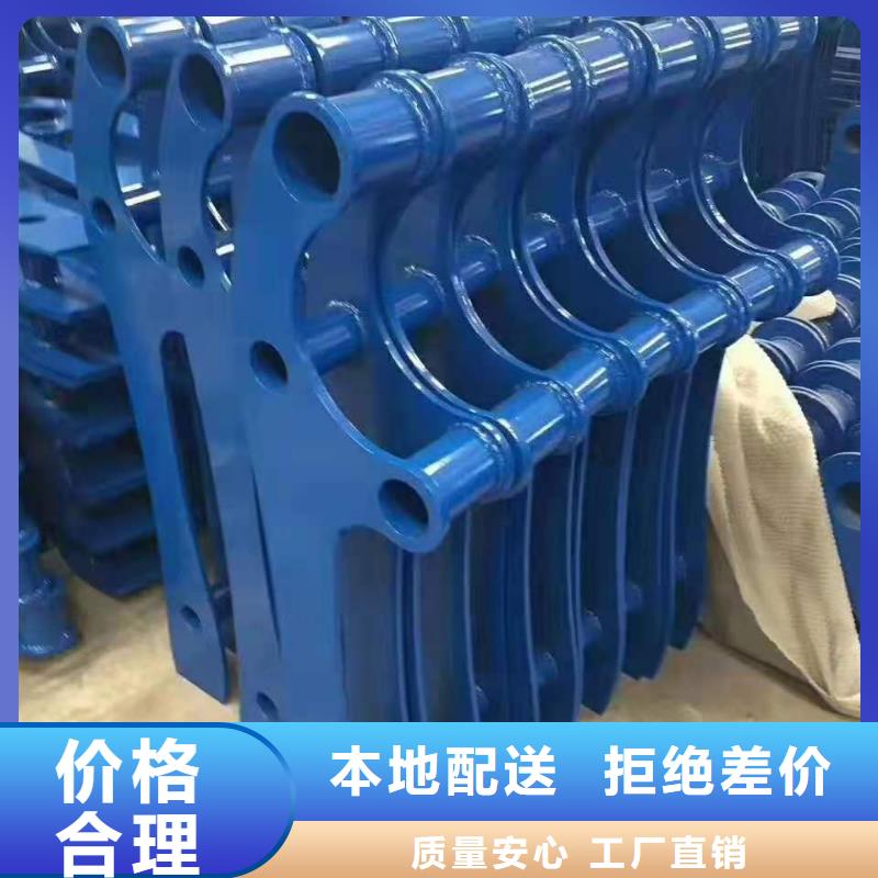 常年供应201不锈钢灯光护栏销售-保质