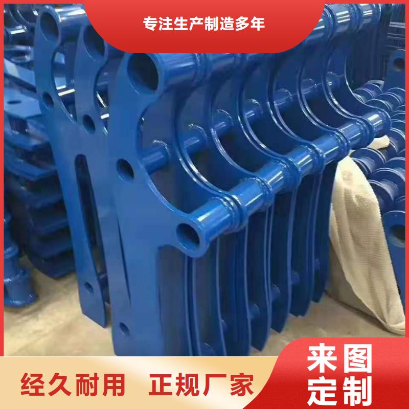 口碑好LED道路灯光护栏栏杆厂家