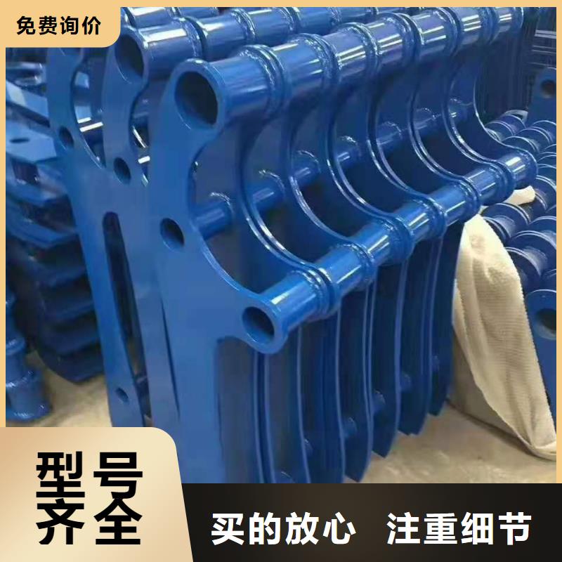 灯光景观护栏厂家 M型防撞护栏多年厂家可靠