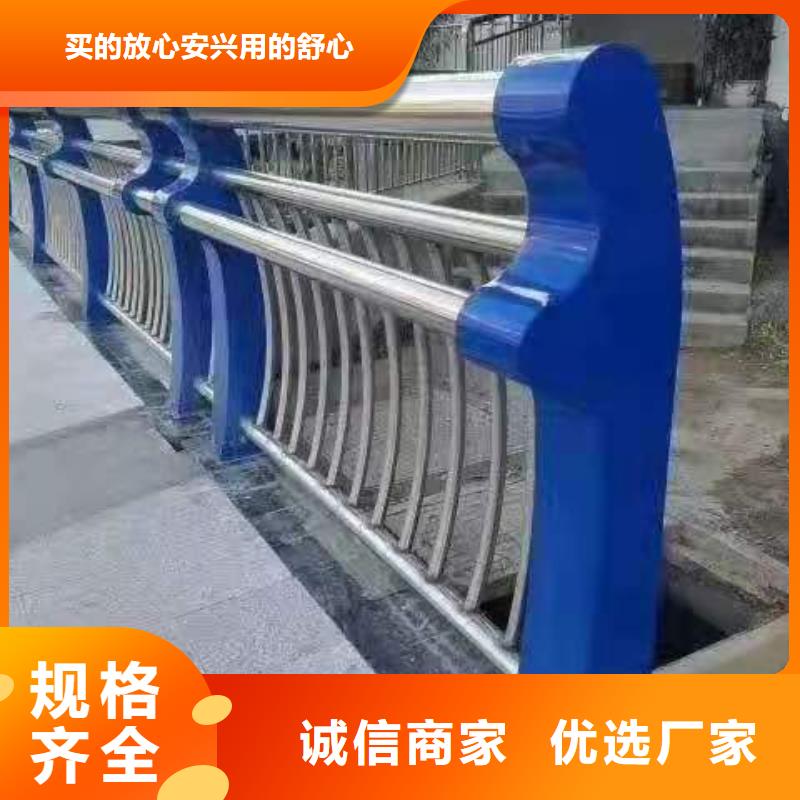 求购LED灯光桥梁护栏-实力厂家