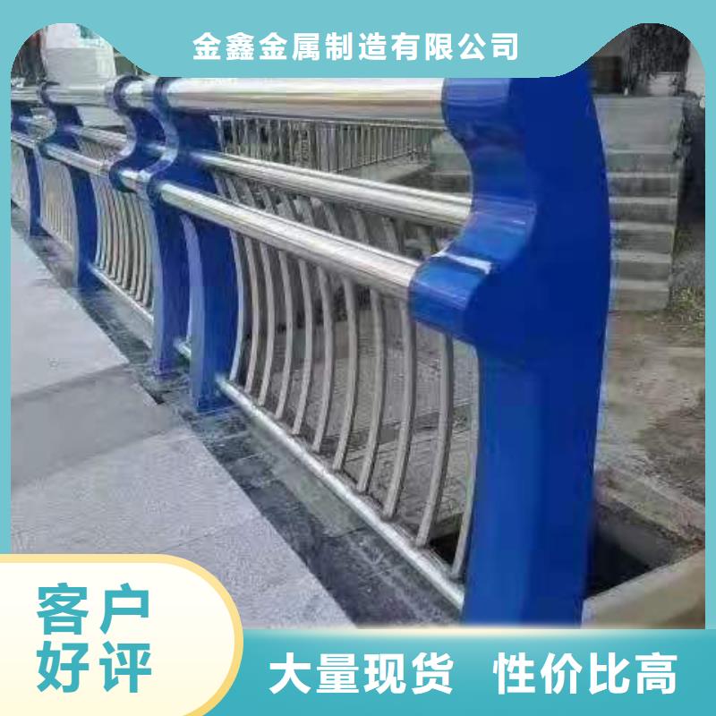 灯光景观护栏厂家河道景观护栏厂家厂家销售
