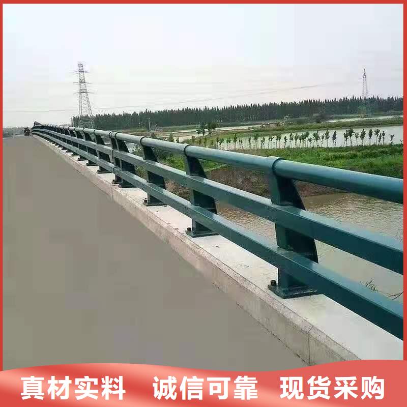 长期供应LED灯光河道护栏栏杆
