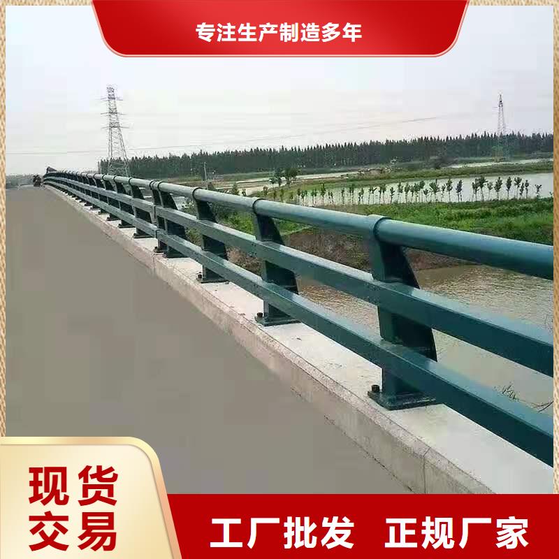 灯光景观护栏厂家-【道路护栏】用途广泛
