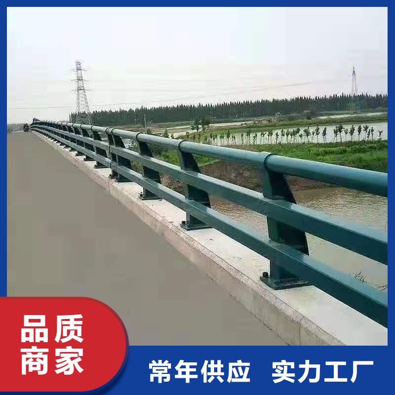 求购304不锈钢桥梁灯光护栏支持非标定制