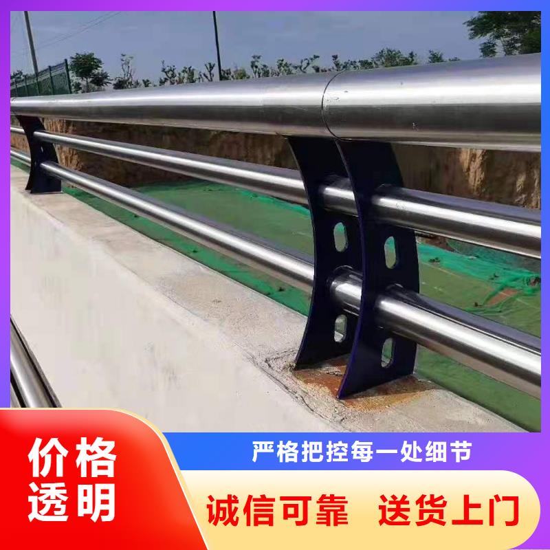 304不锈钢灯光护栏制造-报价实在