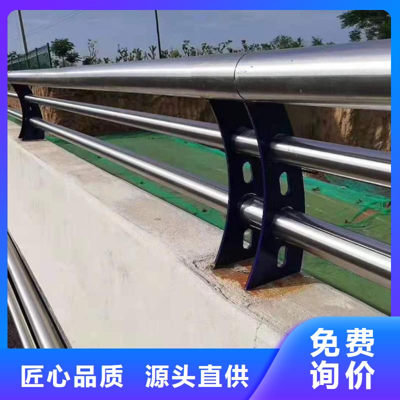 常年供应LED道路灯光护栏栏杆-省心