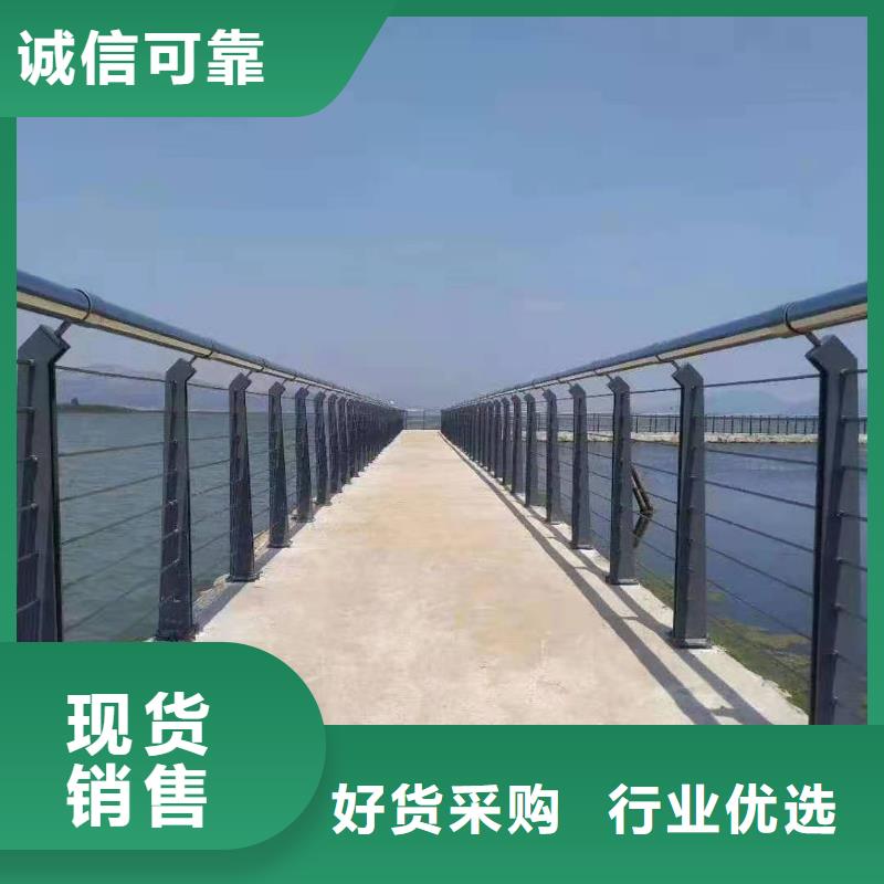 304桥梁两侧灯光护栏栏杆企业-让您放心
