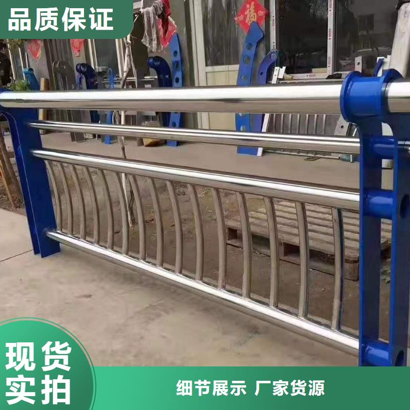 定安县求购LED灯光桥梁护栏-物优价廉