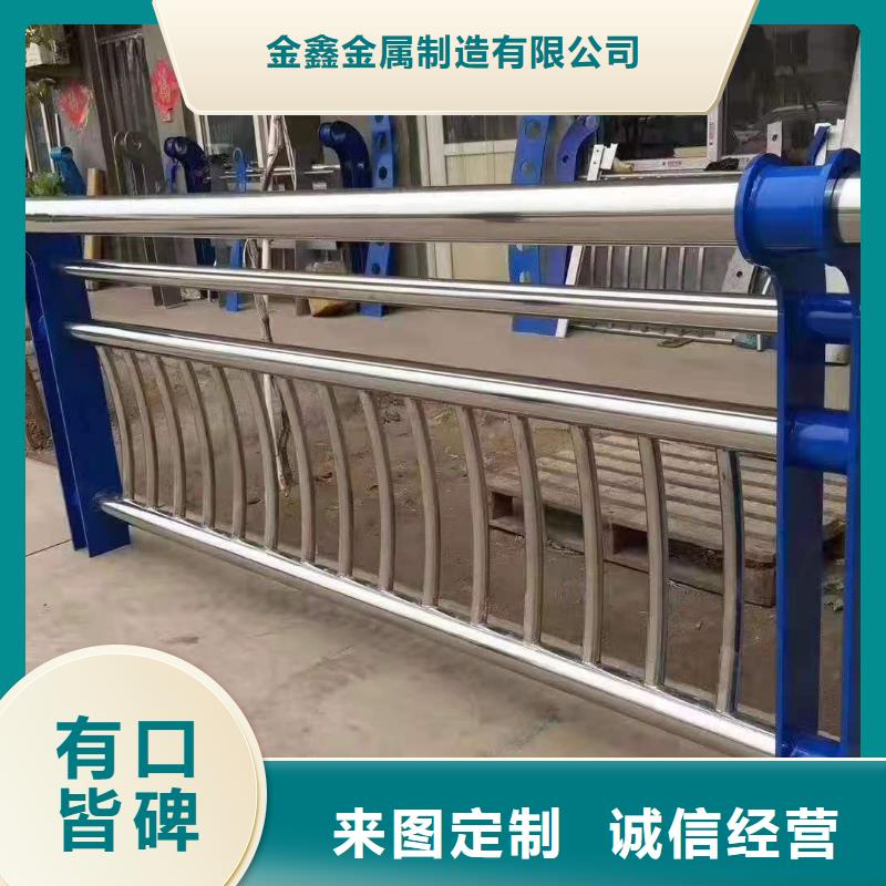 性价比高的求购304不锈钢桥梁灯光护栏