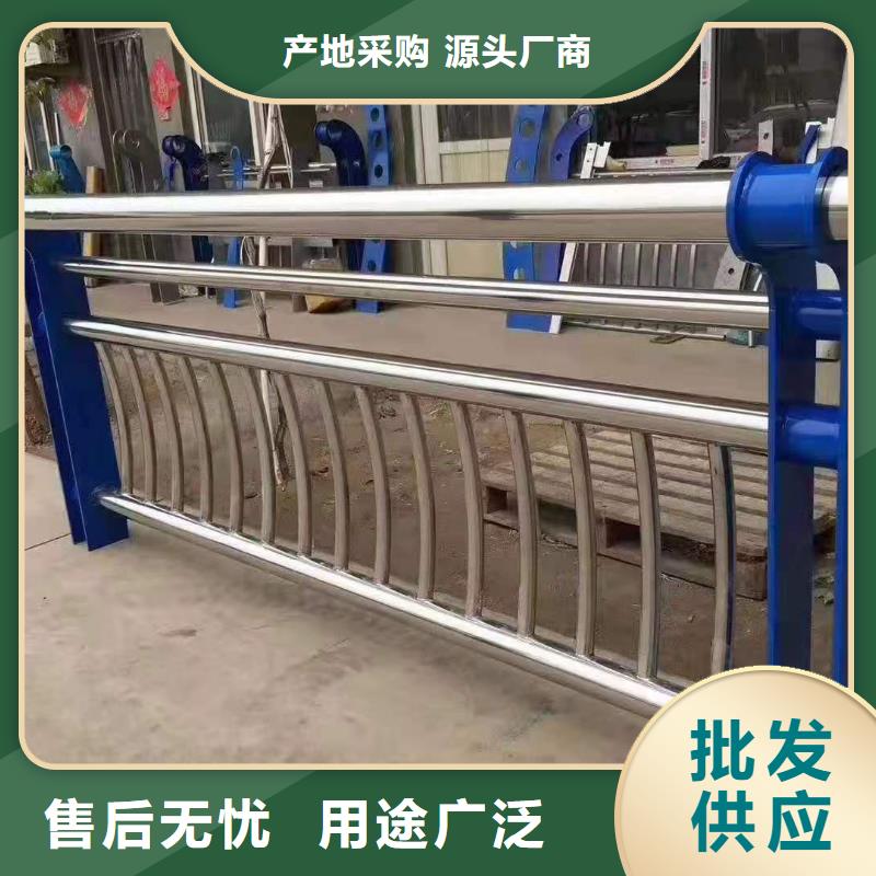 304桥梁两侧灯光护栏直销经久好用