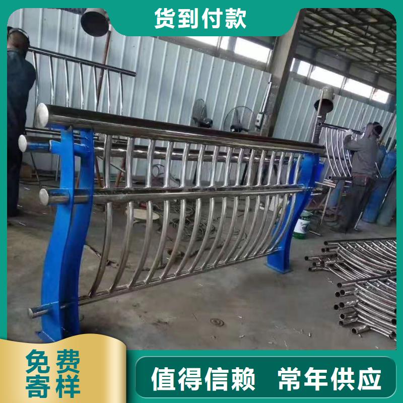 不锈钢灯光护栏栏杆-热线开通中