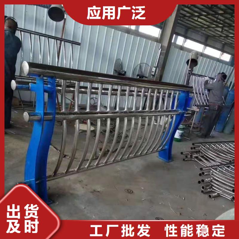 不锈钢灯光护栏安装24小时发货