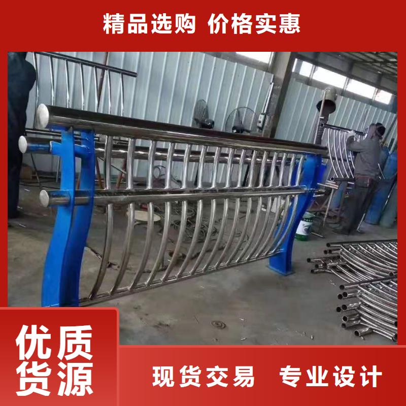 【灯光景观护栏厂家_钢丝绳护栏厂家品质保障价格合理】
