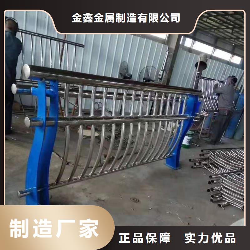 304不锈钢灯光护栏制造让利销售