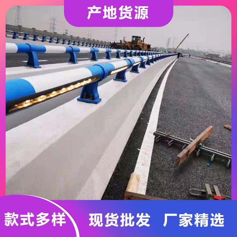 灯光景观护栏厂家道路桥梁防撞护栏厂家经验丰富品质可靠
