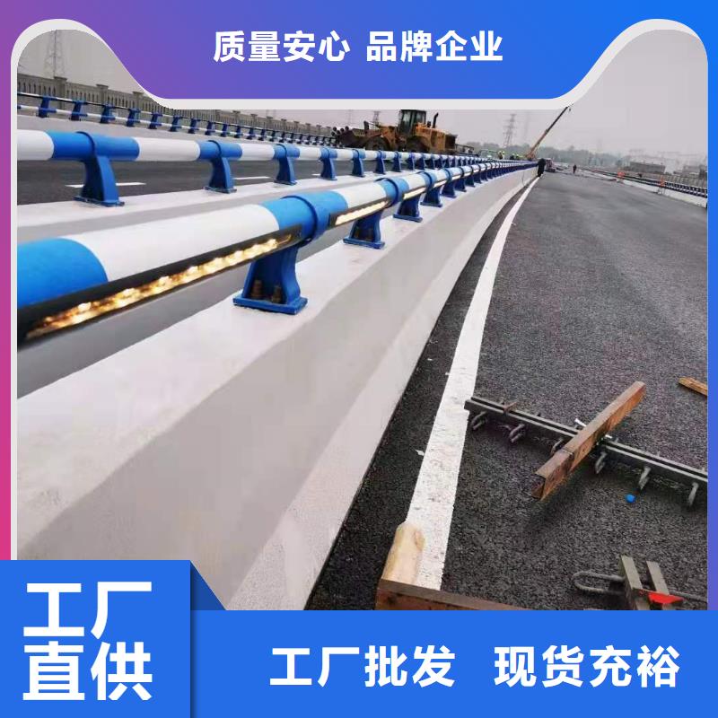 定做求购包厢灯光护栏的公司