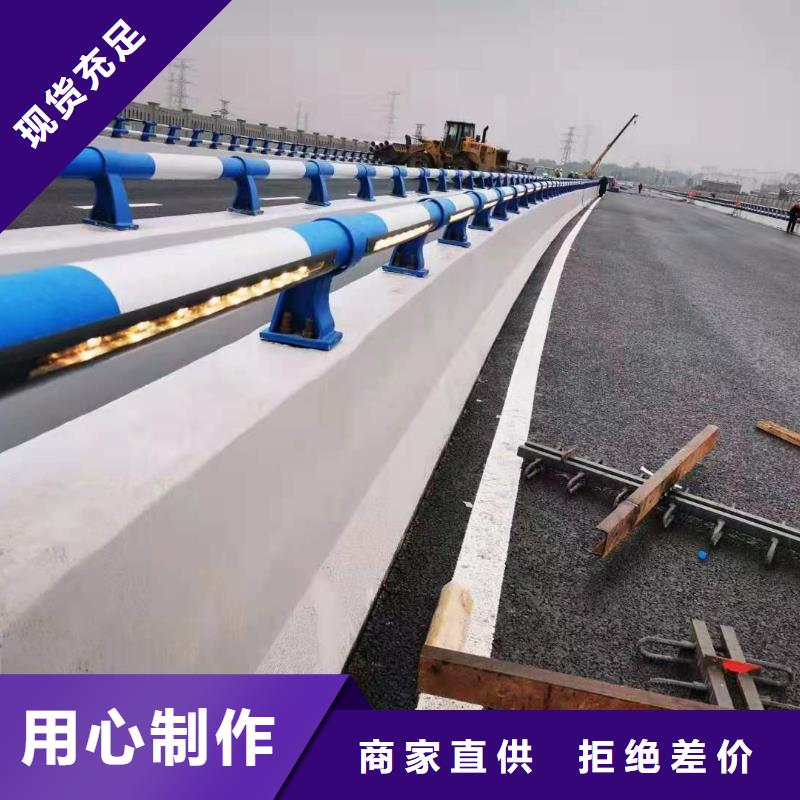 供应304不锈钢桥梁灯光护栏栏杆认准金鑫金属制造有限公司