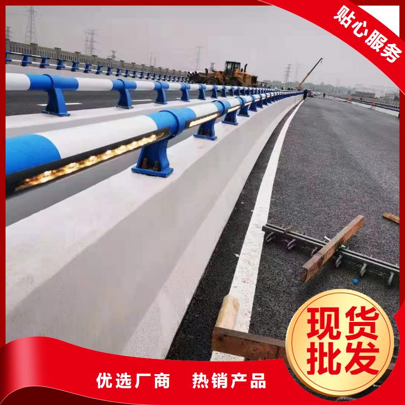 信誉好的LED道路灯光护栏栏杆厂家