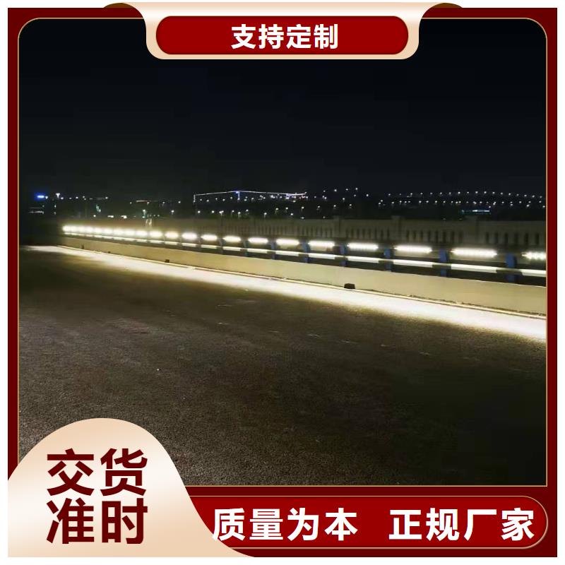 灯光景观护栏厂家中央分隔栏使用方法