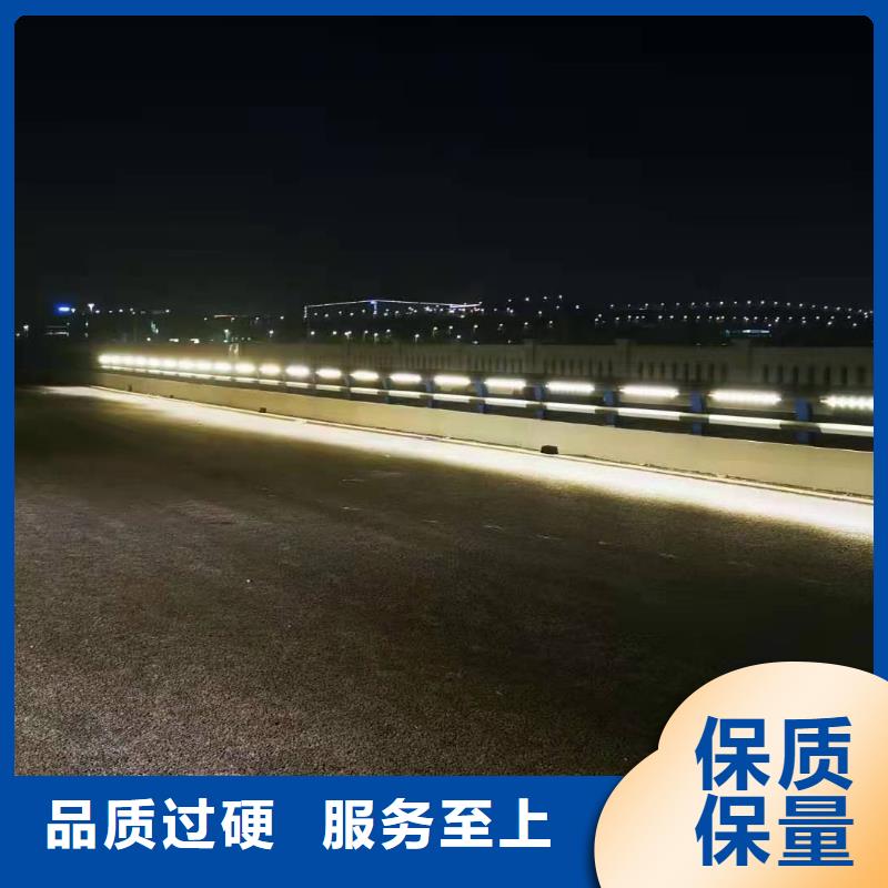Led灯光护栏栏杆知识