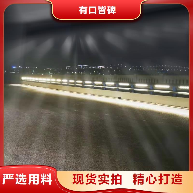 灯光景观护栏厂家市政道路防护栏工艺精细质保长久