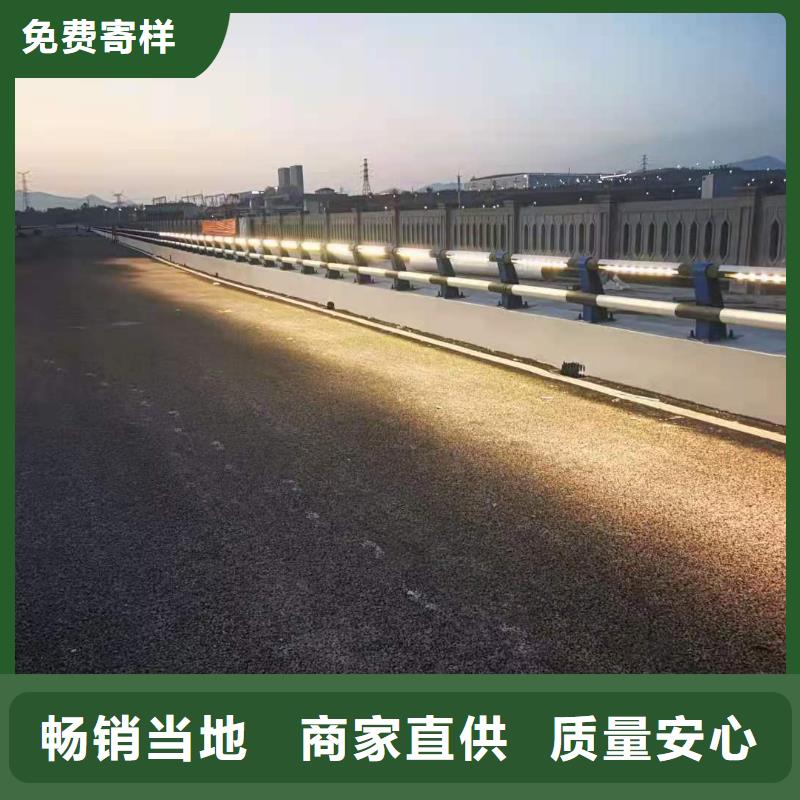 三沙市LED道路灯光护栏栏杆查看详情
